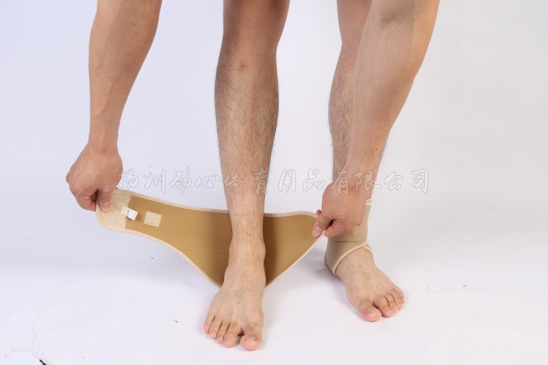 护踝