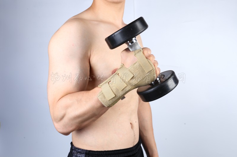 医疗康复护手套